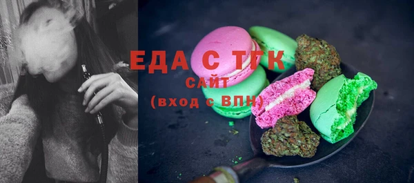 a pvp Белоозёрский