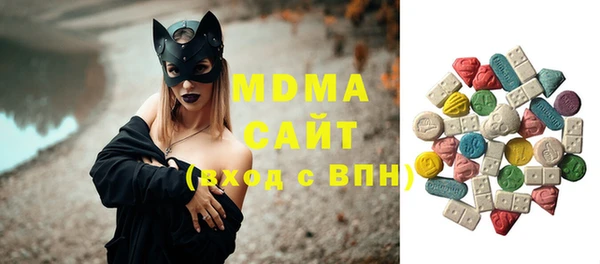 a pvp Белоозёрский