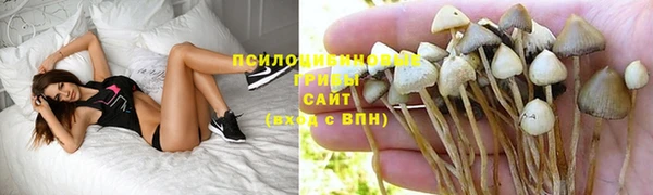 меф VHQ Беломорск