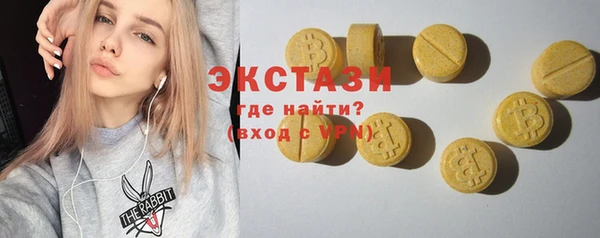 a pvp Белоозёрский