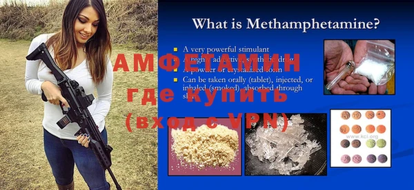 a pvp Белоозёрский