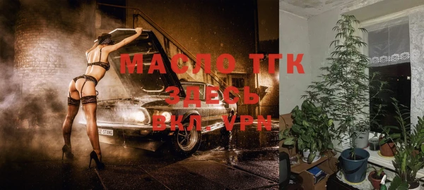 a pvp Белоозёрский