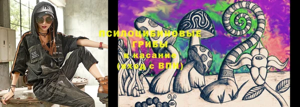 меф VHQ Беломорск
