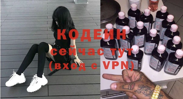a pvp Белоозёрский