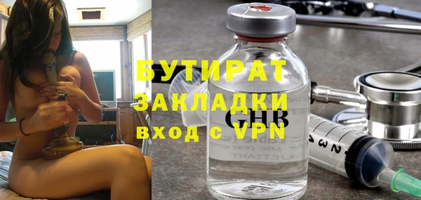 a pvp Белоозёрский