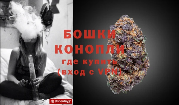 меф VHQ Беломорск