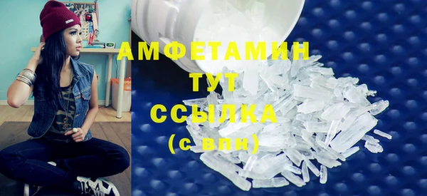 a pvp Белоозёрский