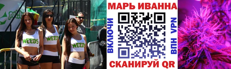 Бошки Шишки MAZAR  Купить  Миньяр 
